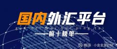 仅供大家进行参考？中信