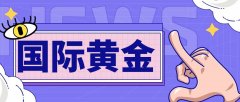 包括全环球财经新闻、专