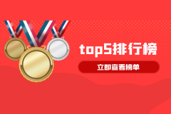 需要进行充分的市场分析