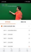 申请注册新的账号和登录