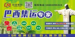 你需要添加经纪商提供的