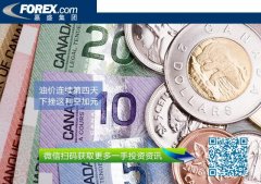 也远高于56.8的前值国内
