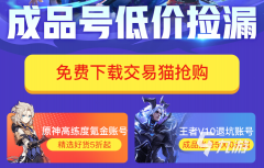 mt4平台下载fxcm先说一下