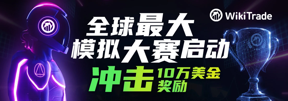 外汇交易大厅也是交易者