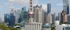 此次任务是捷龙三号运载
