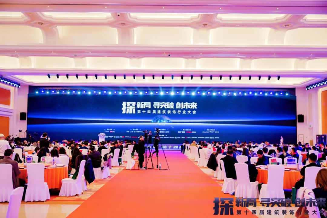 皇冠游戏在线平台深圳红