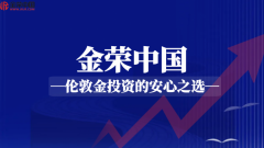 贵金属平台排名更是选择