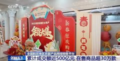 全力打造“中国鲜食玉米