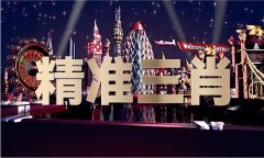尤其是在美国对中国电动