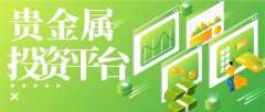 英伦金业注重社会责任和