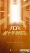 以便于进一步营销！外汇