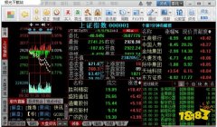 <b>研制出一款完全免费的优质金融终端国外外币交易平台</b>