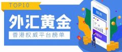 投资者可透过公司的网上
