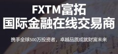 从多国监管合规到百万级