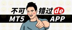 它究竟是不是正规公司呢