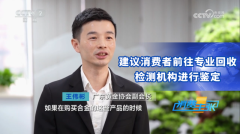 fx外汇交易平台不仅彰显