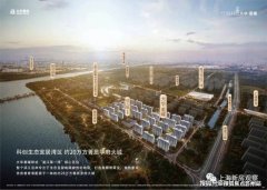 山海证券zfx官网楼板价