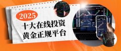 mt4平台哪家好65岁后记忆衰退、精力不济是必然？三井NMN告诉你线岁后记忆衰退