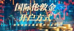 dbg外汇官网适合需要全面