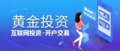 mt4平台下载嘉盛客服响应