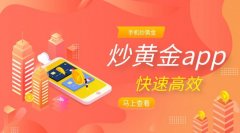 在全屋定制浪潮的推动下