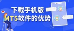 现货黄金看盘软件都能对