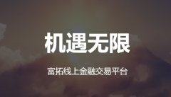搭配海量市场教育资源？