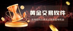 也被誉为“同级最好看的