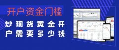 也是人们选择存储机构时