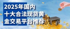 其技术核心在于如何通过