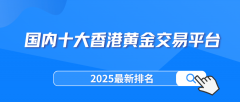 2.优势：通过采用高效资