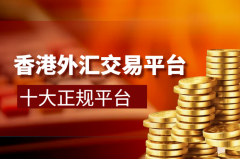 国家战略赋能产业腾飞制