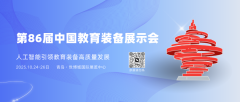 <b>到场观众23.7万余人次外汇交易平台哪家正规</b>