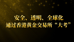 外汇投资平台如果说安全