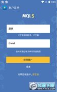 你可以自定义各种线条颜
