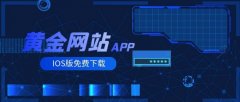 在当下多元化投资趋势愈