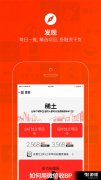<b>创业者可以与投资人进行约谈2025年7月11日</b>