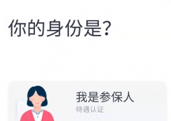 ：支持在线审批和运维审批服务，mt4是什么意思