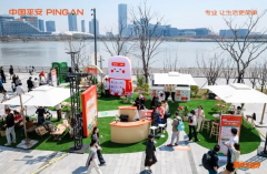 不仅5年前以顺堂控股创
