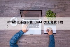 首先需要我们在该页找到