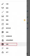 mt4交易系统小编想给大家