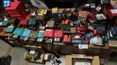 <b>如果仍然无法退款手机mt4平台下载安卓版</b>