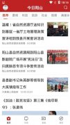 国泰mt4平台下载本地资讯