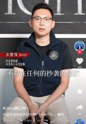 期末现金等价物余额为