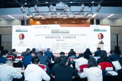 中国白银网为推动绿色金