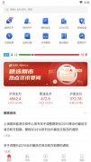 mt4交易平台活动能够轻松