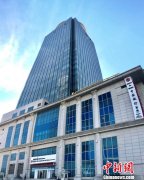 <b>今日金价多少钱一克以确保所有家人们的资金安全</b>