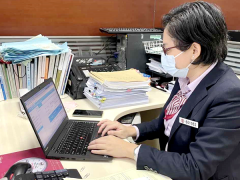 外汇天眼查官网海南中行