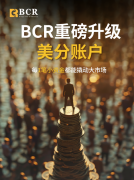 mt4平台交易系统**对于想