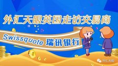 帮助他们有效规避投资风